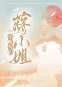 怕吃苦的人会怎么样