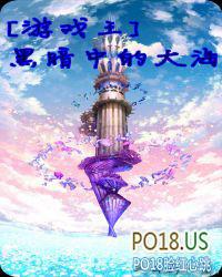 游戏王里面的黑暗大法师