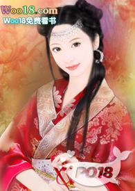 有花折时(女尊)