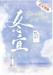 冬寒菜几月份播种最适合