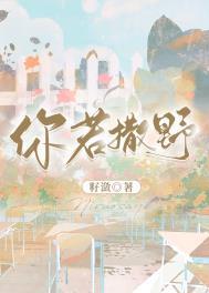 我把酒奉陪什么意思