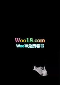 第八号当铺结局