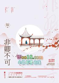 佞宠by四月流春