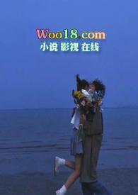 性单恋的治疗过程txt