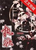 执念 百度百科