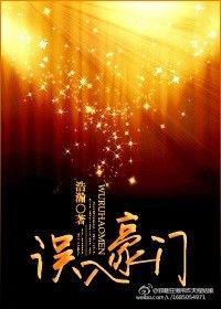 请放手