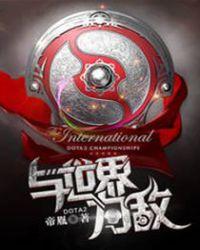 就算与世界为敌歌词是什么歌