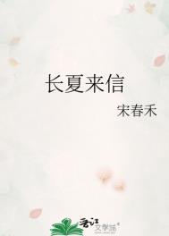 何用