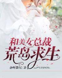 一至一百集