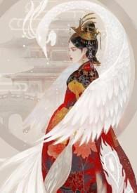 金銮之交是什么意思