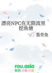 [无限