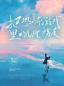 霜九白