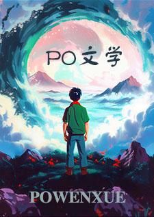 亡国君