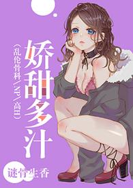 黑莲花免费