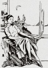 小楼民国by无糖汽水