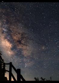 今天渣攻真香了吗快穿宝书网