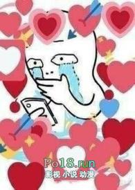 路人甲穿越日常