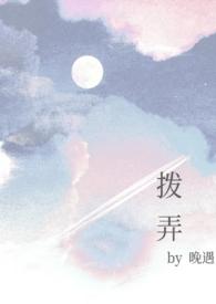 恶毒真千金女配重生后(重生NP)gl