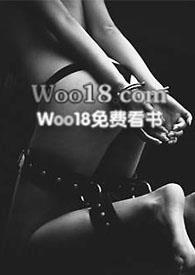 求缠 免费阅读