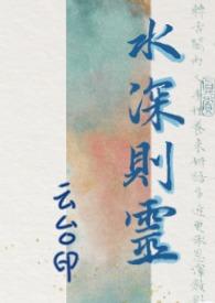 人贵则语迟出处
