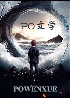 旷野月色(父女1v1)紫碗