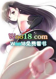 宝宝好饿舒然作者七七著