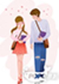 听见他的心跳声 最新章节 无弹窗