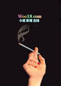 觊觎别脱我马甲免费阅读