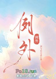 校园产奶合法吗