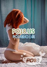 姑父1V1笔趣阁