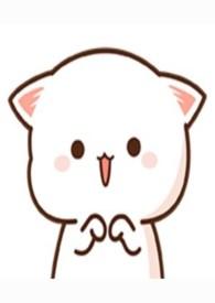 角色扮演(1V1)作者流兮冉