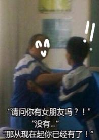 控鹤监秘记 译文