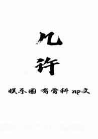 星途txl知乎