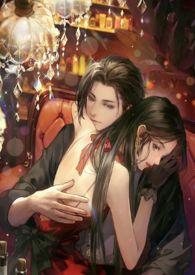 伪兄妹文笔好