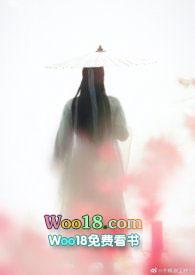 美人娇是什么意思