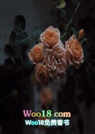 壁垒(骨科NP)_第七十章她永远不会垂怜他(H)_完本阁