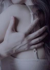 宝宝只想和你睡1v1类似的