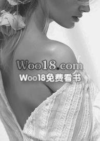 浴火纵身