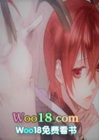 兽满人间西幻