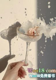 监守自盗(青梅竹马) 既望