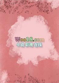 顶撞(1V1)_第9章因为裙子很短