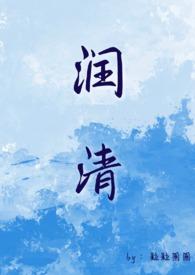 小姐与狗小于一