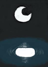 blue moon(校园骨科)