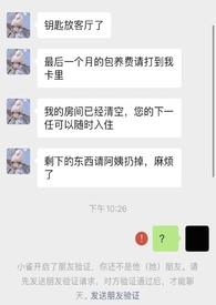 雀鸣阅读
