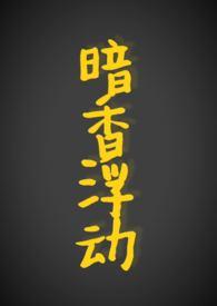 h)-红酒百醇-言情-肉肉屋手机阅读