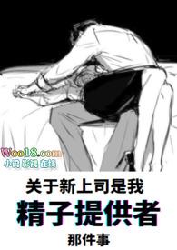 借精生子广告图片