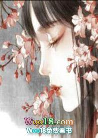 五光十色最新章节