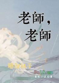 我爱你歌词