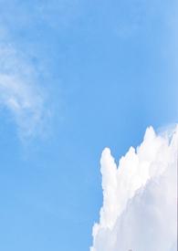 囚水(古言) 作者