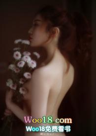 强睡了校草之后122